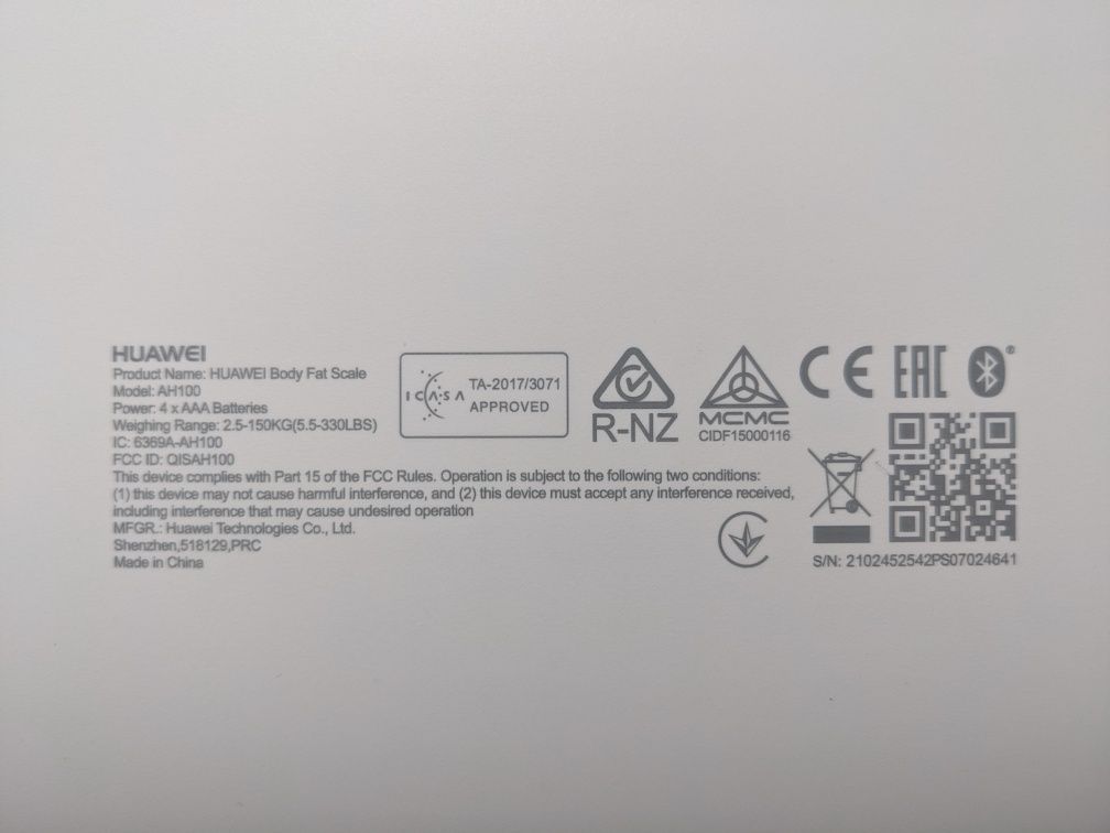 Ваги підлогові Huawei ah100