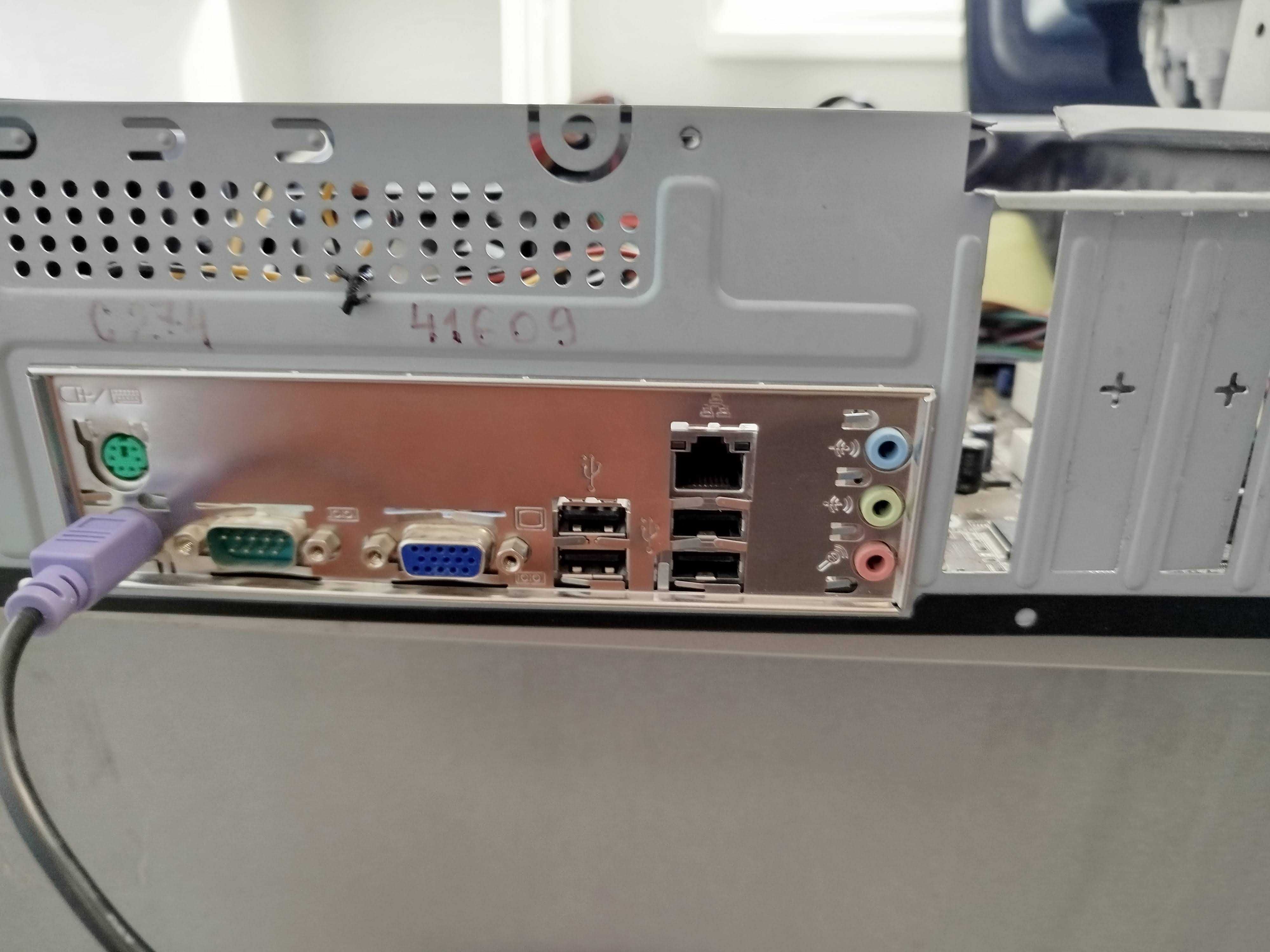 ПК Celeron E1400 + 4 Гб ОЗУ + БП 300 Вт