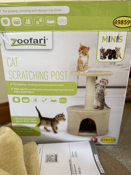 Продам когтеточку Zoofari