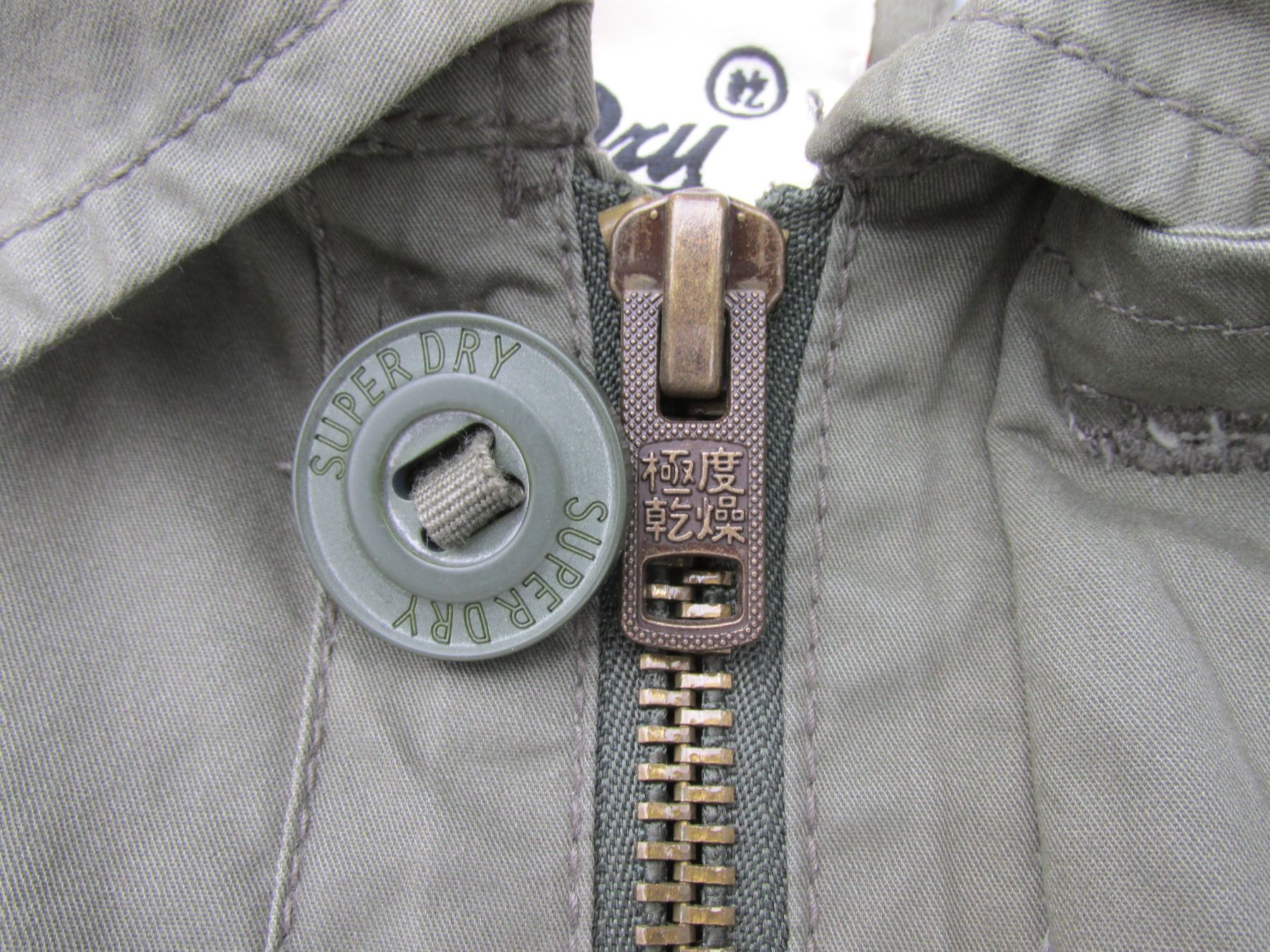 Легкая куртка милитари размер S