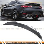 Спойлер Infiniti Q60 накладка на багажник ляду бленда антикрыло ку60