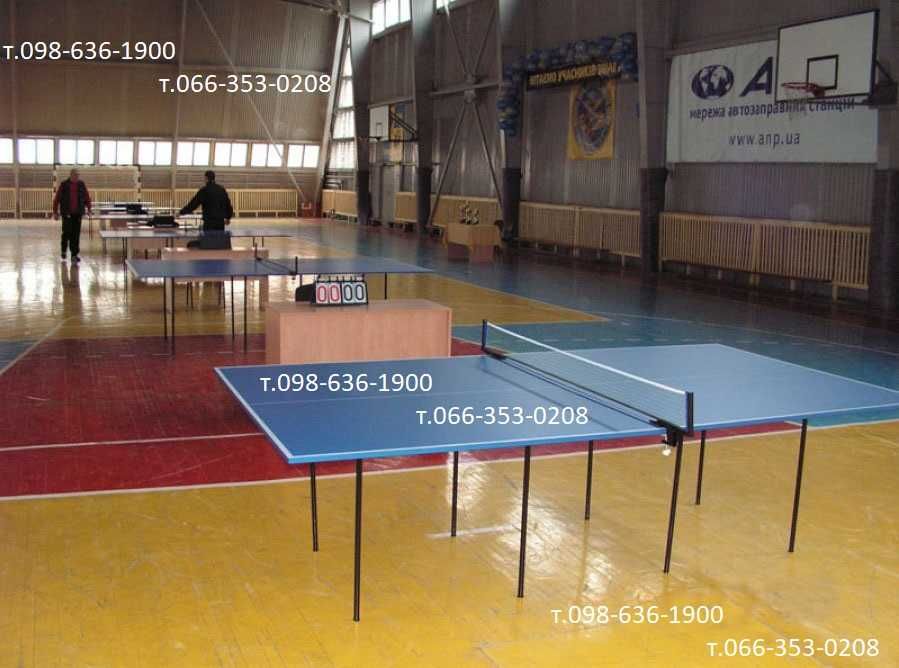 Настільний теніс Тенісний стіл Столи тенісні Теннисный стол
