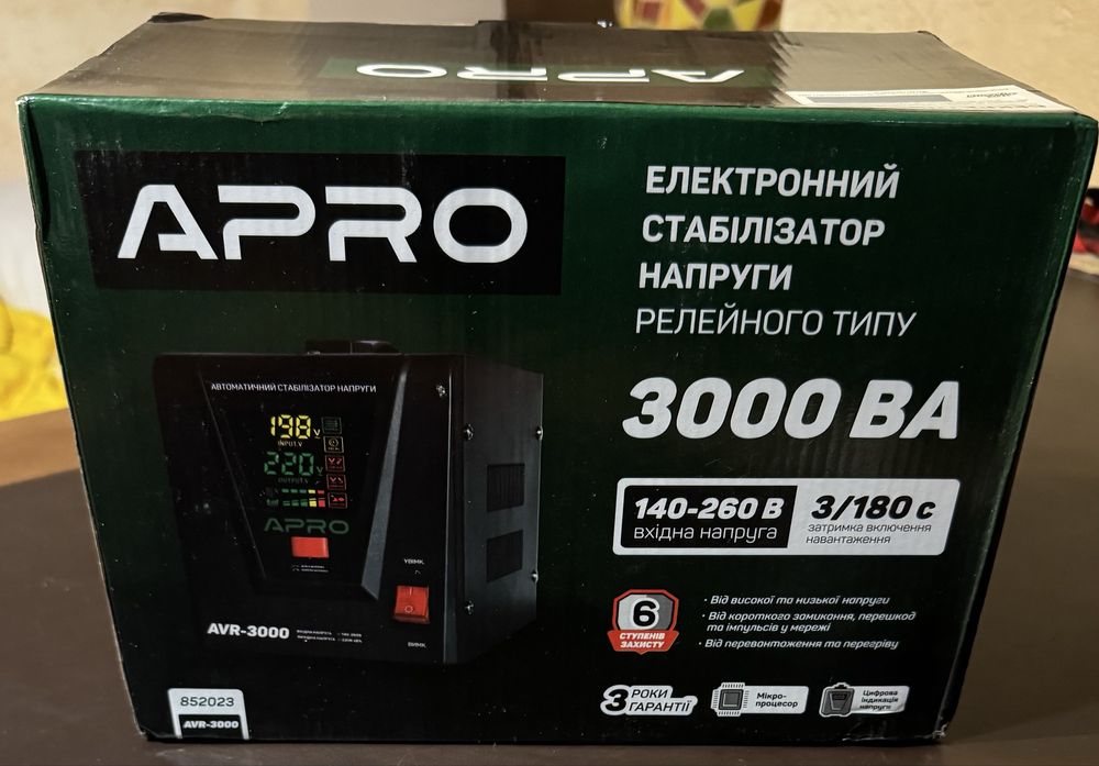 Електроний сьабілізатор напруги