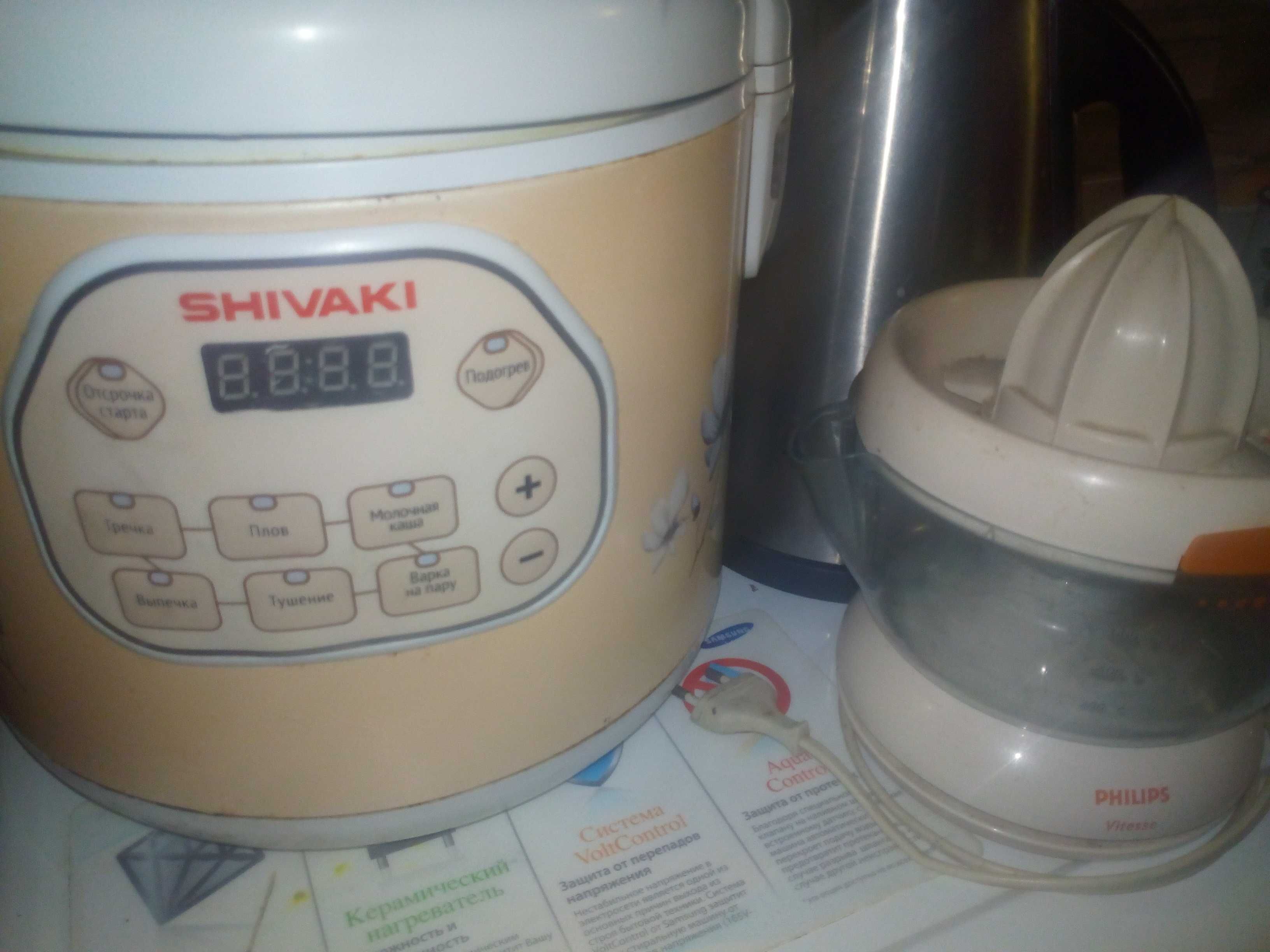 Продам блендер крошитель льда.