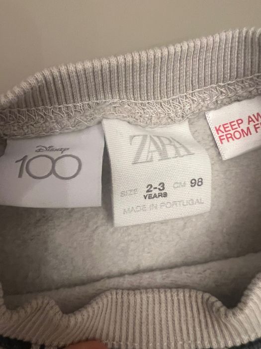 Спортивний костюм Zara