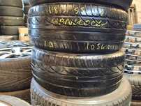 185/55R14 80V Opony Letnie Lato Hankook Ventus Prime SEMPERIT COMFORT-LIFE 2 185/55 ALU-RAD Legnica 5mm