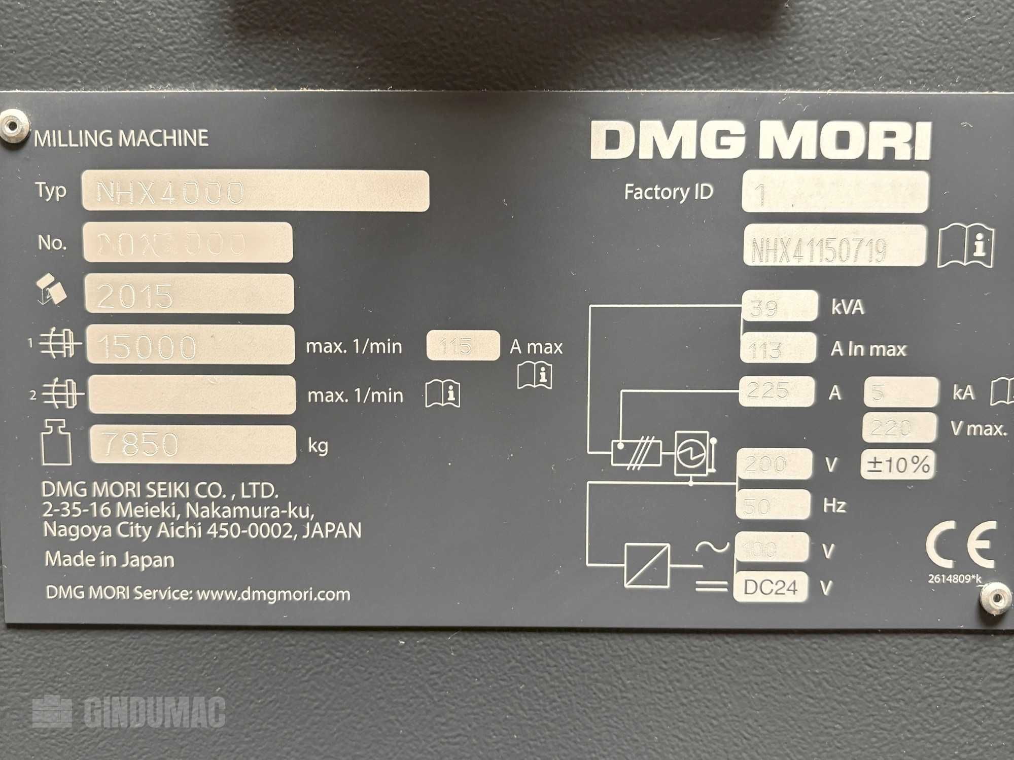 Centrum obróbcze DMG MORI NHX 4000 – 4 osie, BT40, 2015