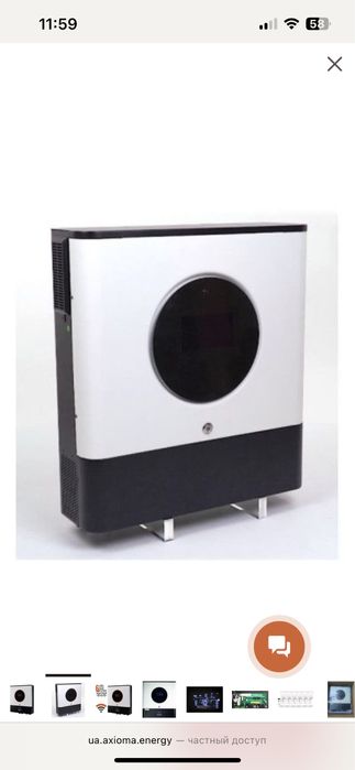 Інвертор 11 кВт AXIOMA energy
