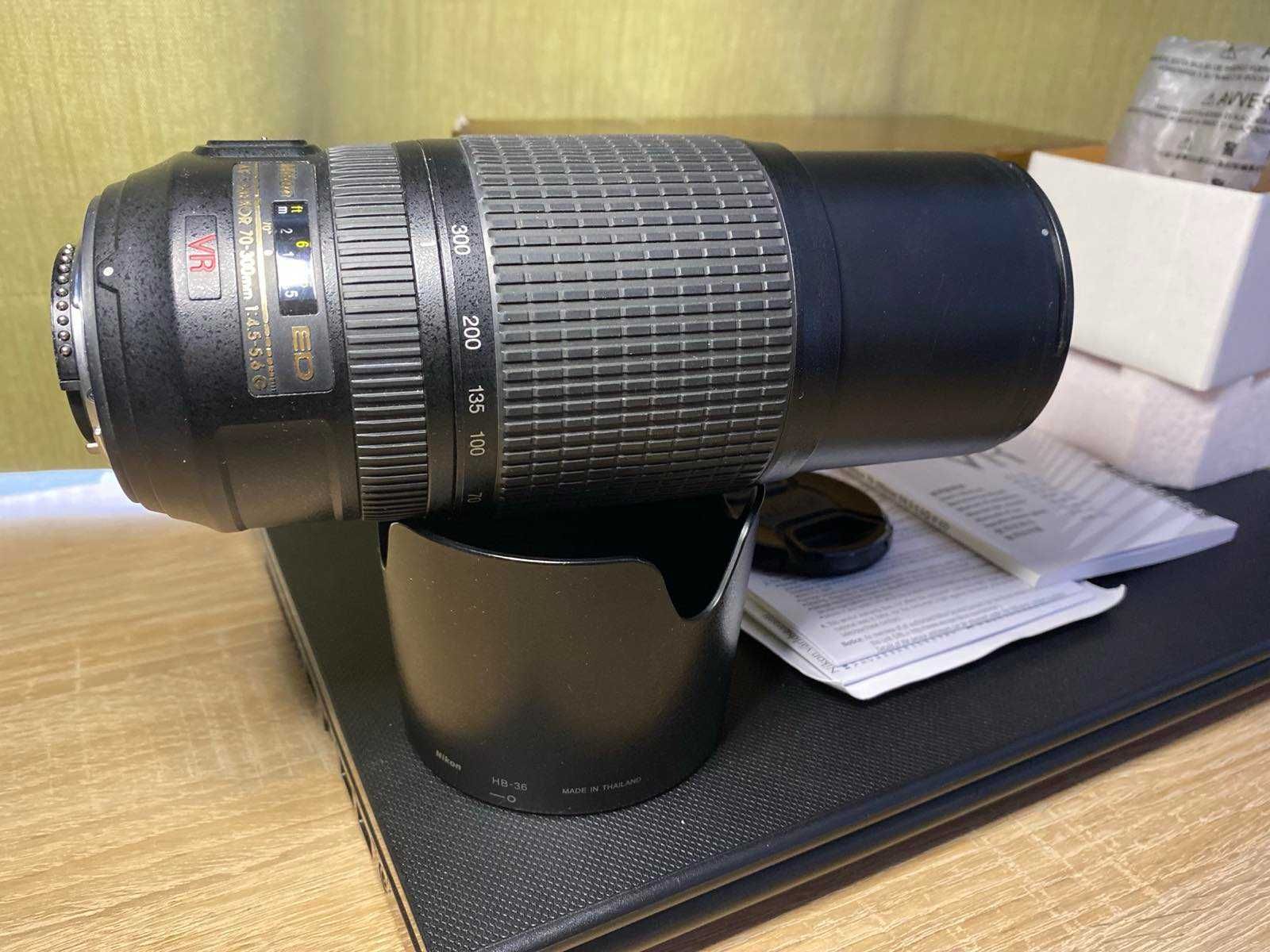 Nikon AF-S VR Zoom-Nikkor 70-300mm f/4,5-5,6G