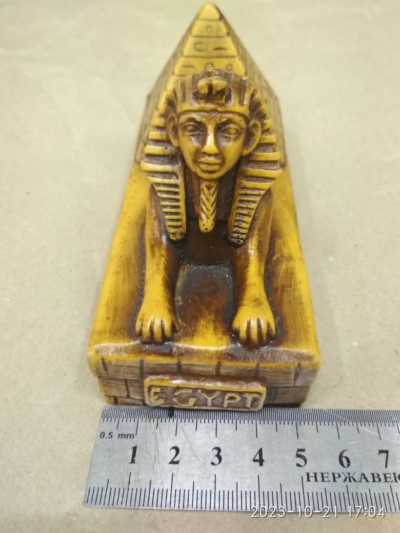 Ретро статуэтка Фараон Египет