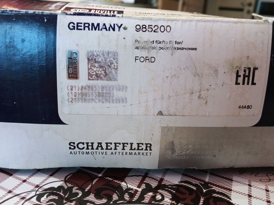 Сайлентблок рычага подвески FORD Tranzit Connect  985200