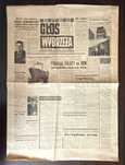 GŁOS WYBRZEŻA. Organ KW PZPR nr 161 z 9 lipca 1967 roku