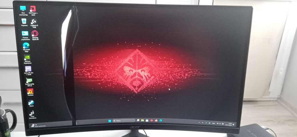 Monitor Acer 144Hz 1920x1080, uszkodzona matryca