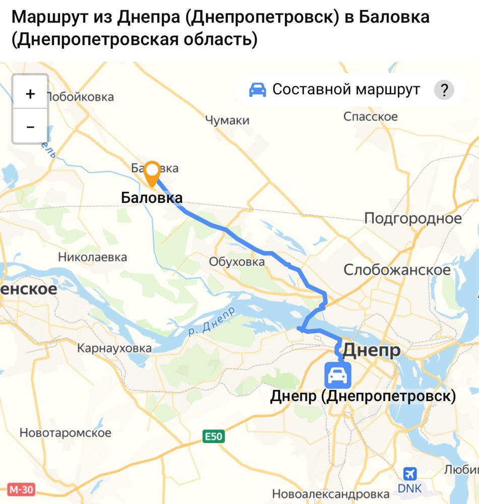 Продам дом в Баловке