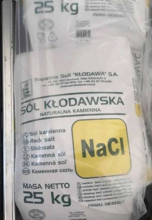 Сіль харчова (Соль пищевая ). Мішок 25 кг (помол 1) Польща.