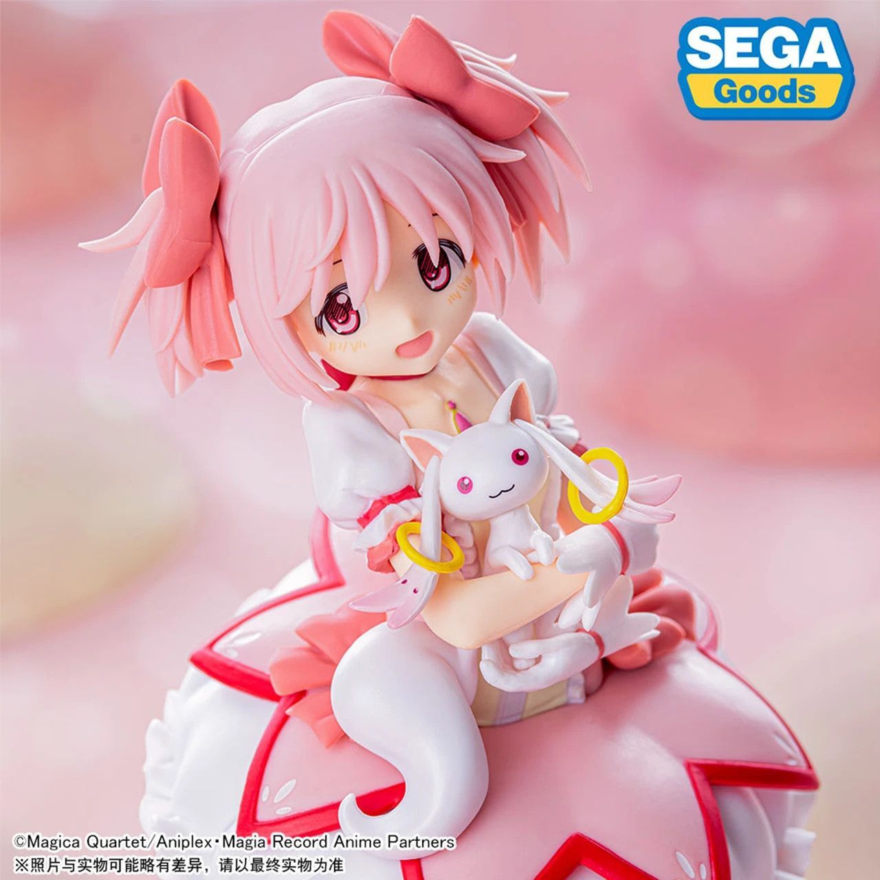 Оригінальна аніме фігурка Madoka Kaname SEGA prize