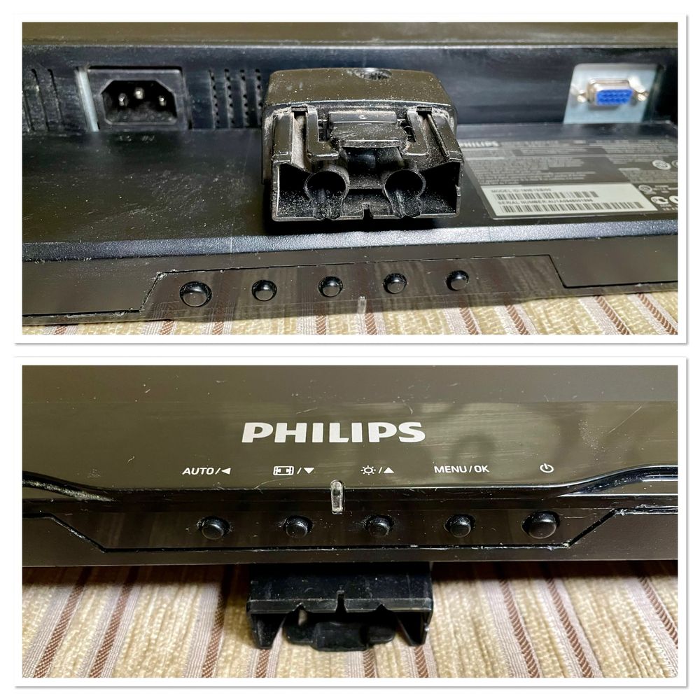 Монитор PHILIPS 160E1SB/00