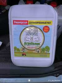 Добриво Агроболік Універсал 20 лит.