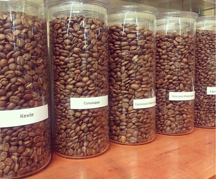 ГАРАНТИРУЕМ самую низкую цену на 100% арабику. кофе в зернах. кава