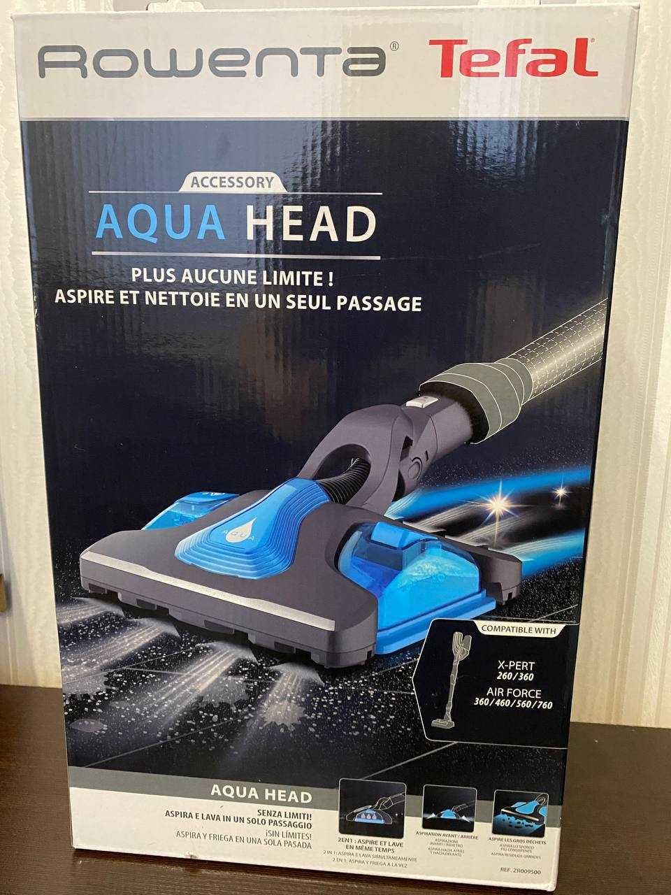 Набір аксесуарів для пилососа Rowenta AQUA HEAD ZR009500