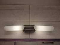 Lampa łazienkowa