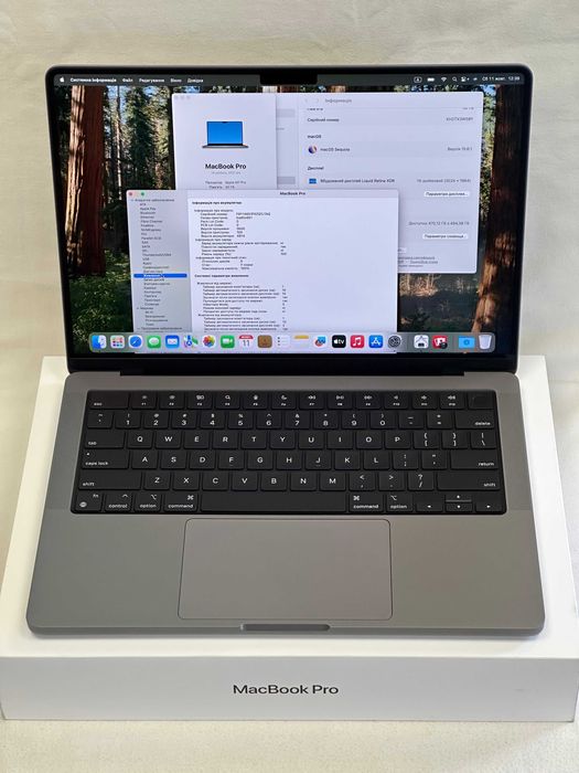 MacBook Pro 14.2”. M1 Pro, 32RAM/500Gb SSD - OPEN BOX