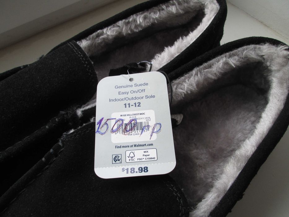 мужские мокасины натур замша на меху George р 43 ТОРГ