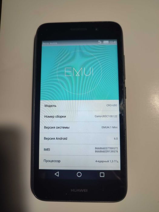Сенсорний телефон Huawei CRO-U00