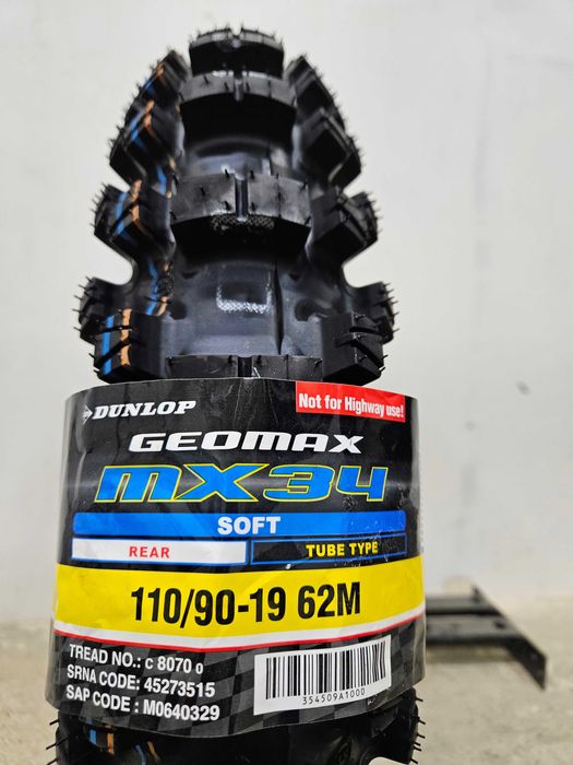 Opona Dunlop 110/90-19 Geomax MX34 cross enduro mx