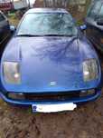 Szyba czołowa przednia przód fiat coupe