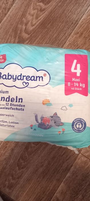 Підгузки/трусики Dada/Pampers 3/4/5