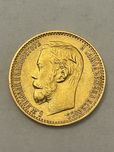 ORYGINALNE - 5 RUBLI 1898 - Świnka - STAN IDEALNY - Złoto Złota Moneta