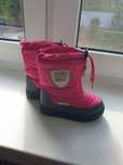 Buty dla dziewczynki 24