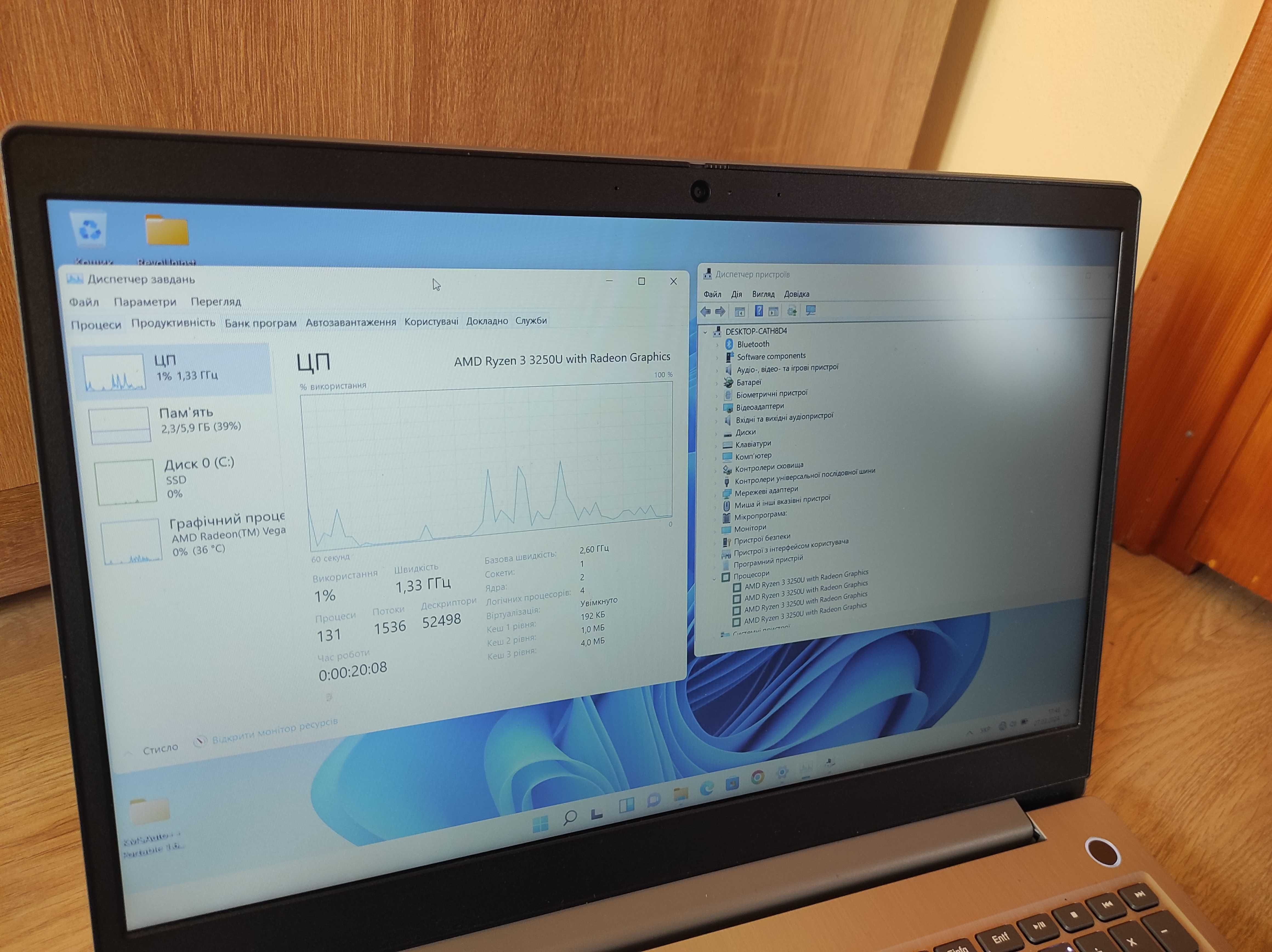 Тонкий швидкий Lenovo з 15.6 матовим якісним дисплеєм
