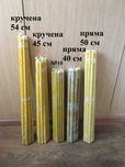 Свічки 100% віск, номерні, великі, архиєрейскі 1кг