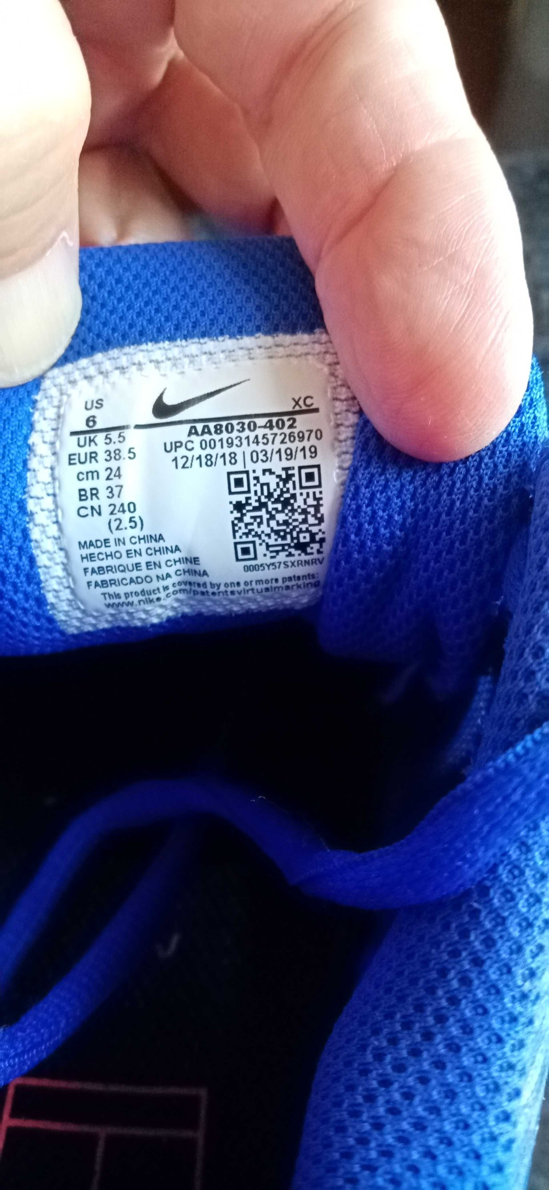 Ténis sapatilhas Nike