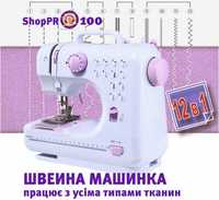 Швейная машинка Michley Sewing Machine YASM-505A Pro 12 в 1