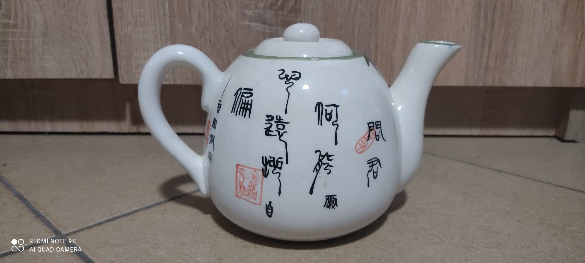 Dzbanek do herbaty Chiński nowy
