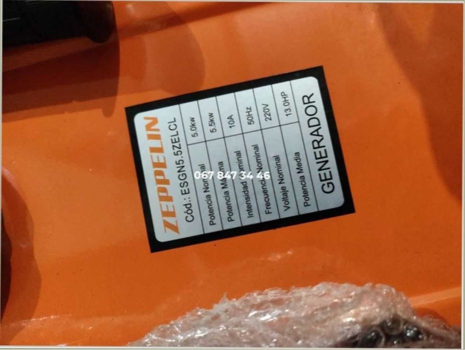 Генератор Zeppelin GZ 5500 Испания 5,5 кВт Электростартер + Доставка