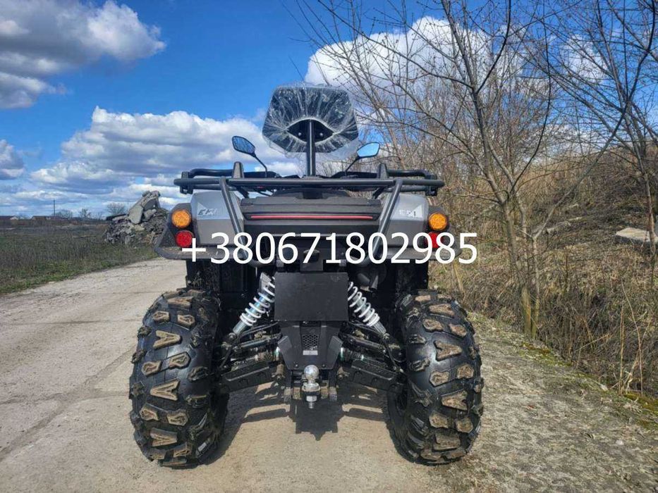 Квадроцикл Linhai 565 EPS з Безкоштовною доставкою