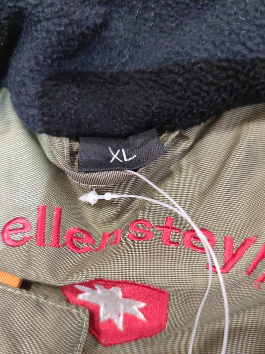 Kurtka męska firmy Wellensteyn