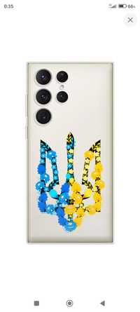 Samsung Galaxy S23 Ultra прозорий силіконовий чохол