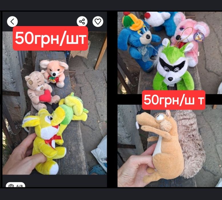 Новая большая плюшевая игрушка медведь, мягких игрушки