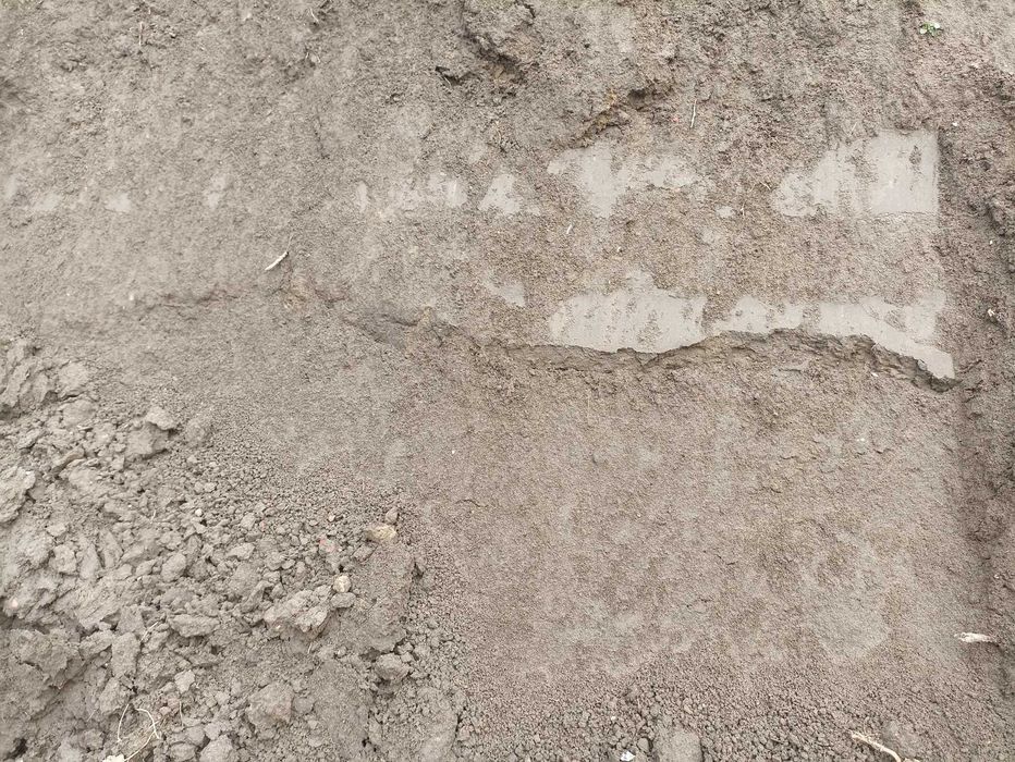 Destrukt asfaltowy, Frez, Kora asfaltowa. Grys 1-4