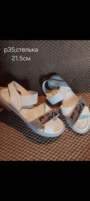 Босоніжки для дівчаток