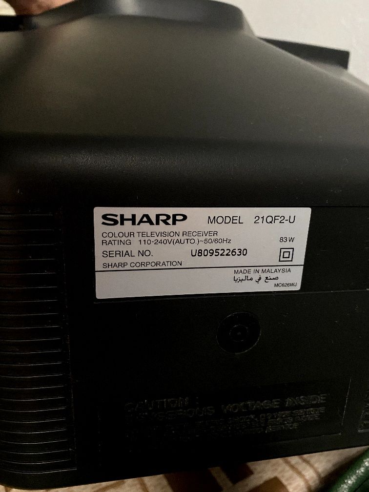 Телевізор Sharp 20" Б/В