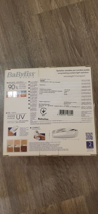 фотоэпилятор BaByliss Homelight Compact G935E