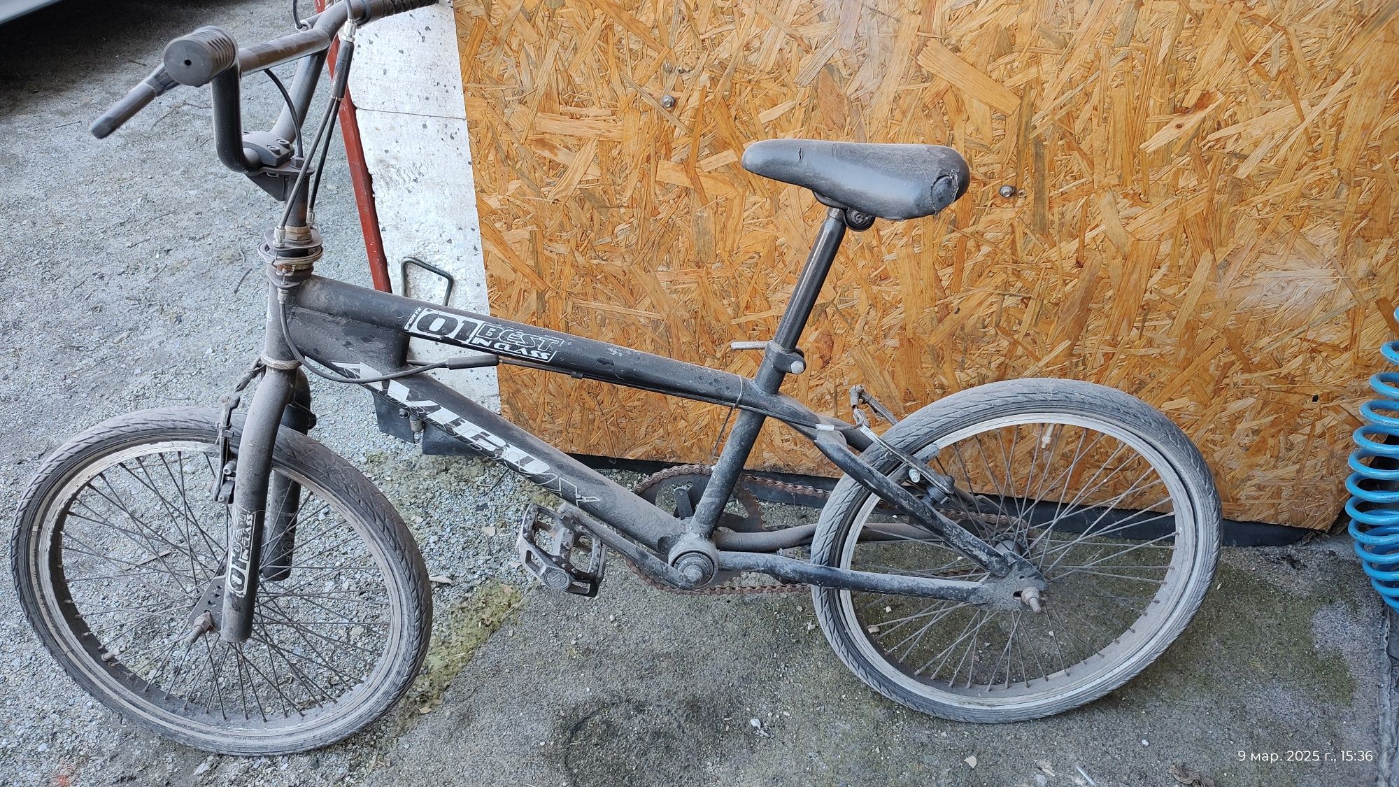 Rower podobny na BMX,dla majsterkowicza