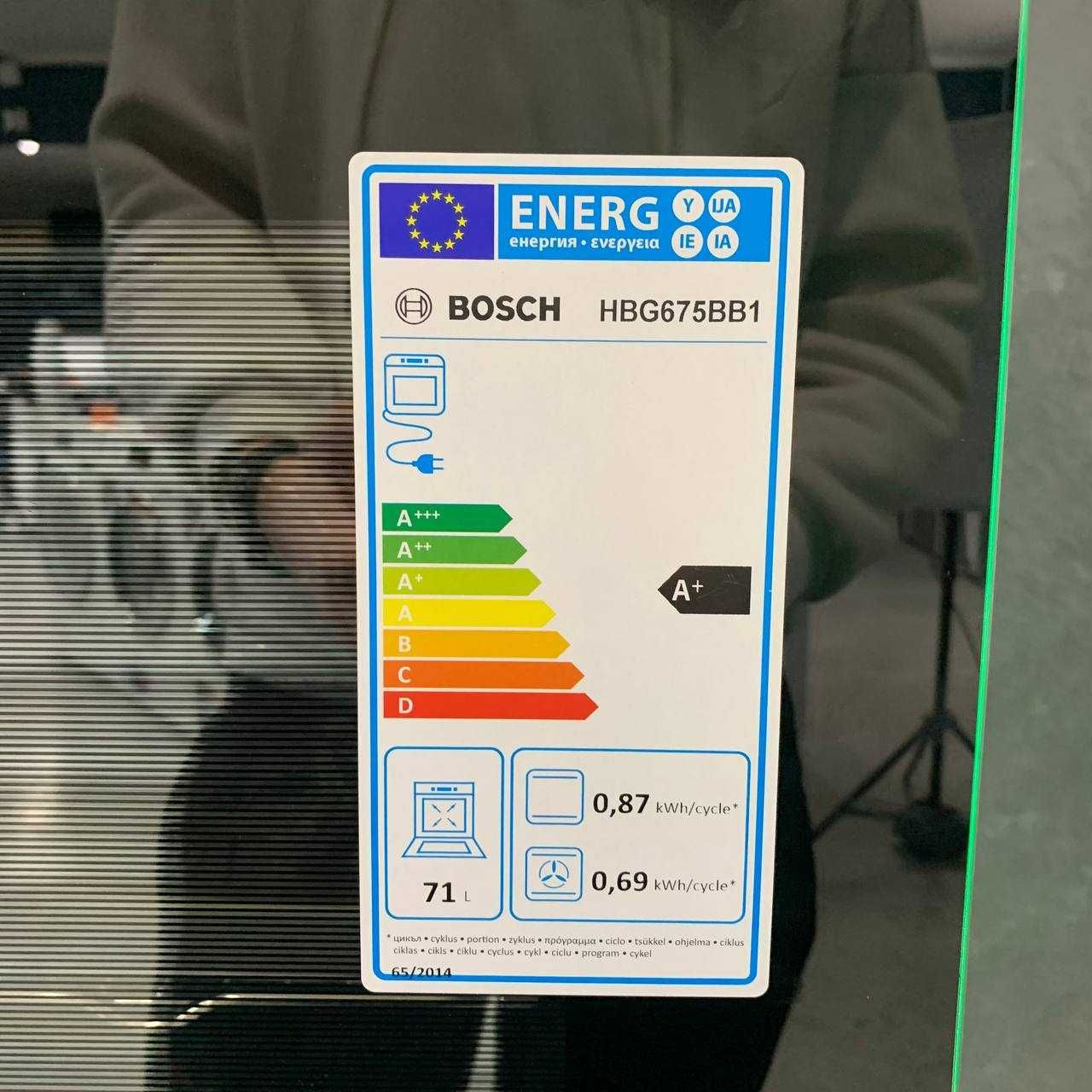 Нова! Духова шафа Bosch HBG675BB1