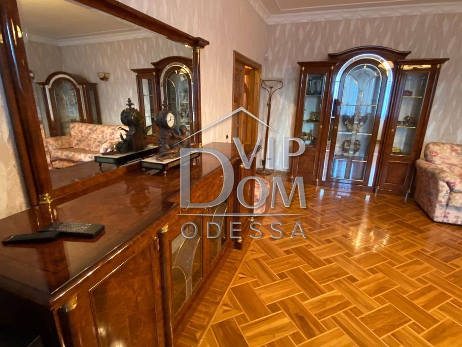 Французский бульвар, Дунаева’.Ключи